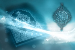 اسلایدر